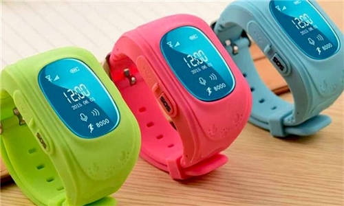 smart baby watch gps q50