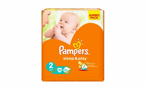 In-store voucher for Pampers Sleep and 