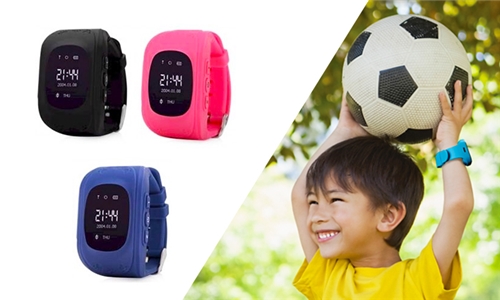 polaroid moji gps watch